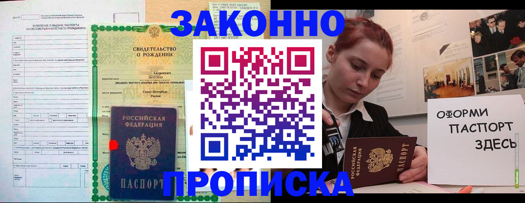 форма 3 в Куйбышеве